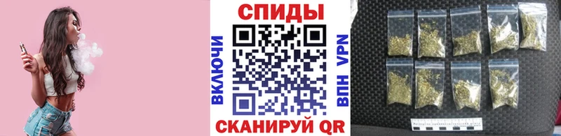 Бутират GHB  Адыгейск 