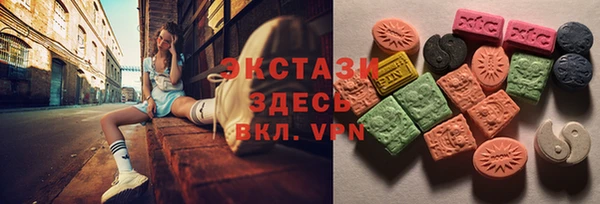 прущие крисы Абаза