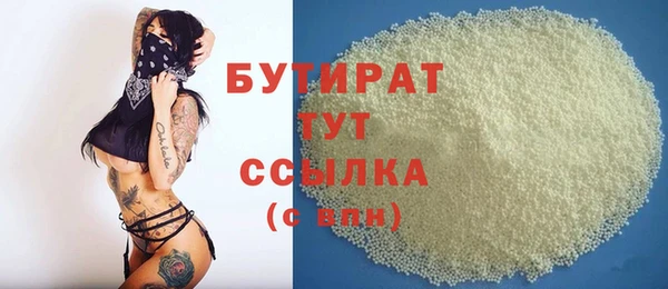 кокаин премиум Ростов